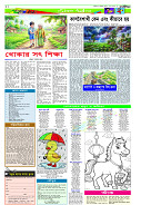 page8