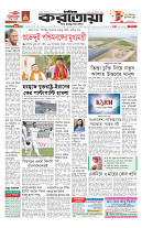 page1