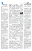 page2