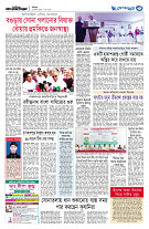 page3