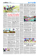 page5