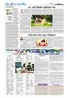 page4