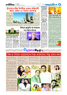 page9