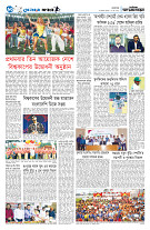 page10