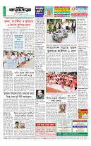 page12
