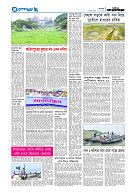 page13