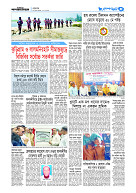 page5