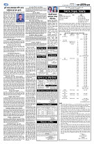 page6
