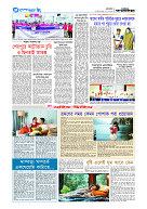 page8