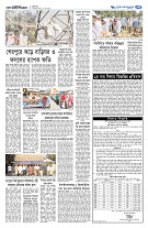 page7