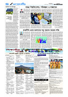 page4
