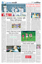 page10
