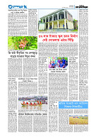 page13