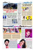 page9