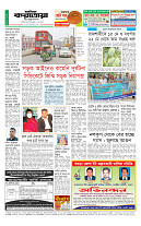 page12