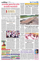 page3