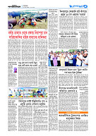 page5