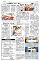 page7