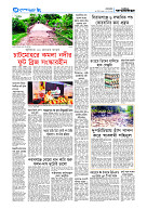 page8