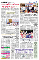 page3