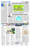 page4