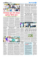 page5