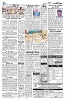page6