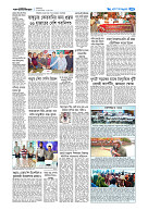 page7