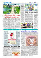 page8