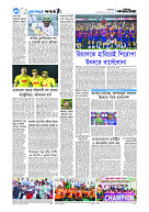 page10