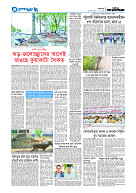 page13