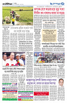 page3