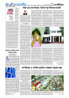 page4
