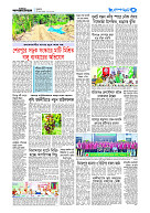 page5
