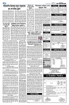 page6