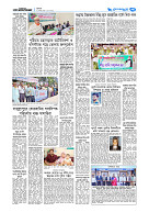 page7