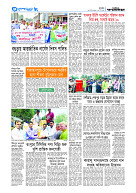 page8