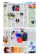 page9