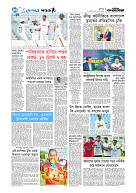 page10
