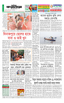 page12