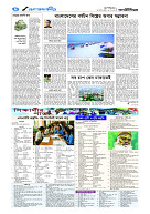 page4