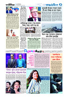 page9