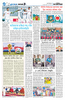 page10