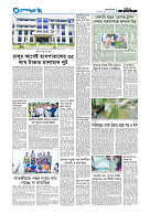 page13