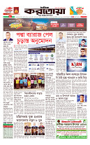 page1