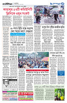 page3