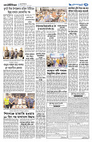 page7