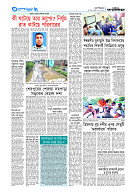 page8
