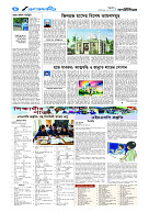 page4