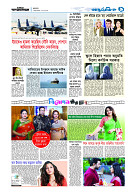 page9